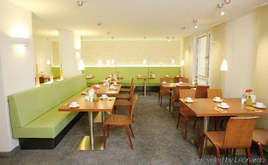 Airporthotel Residenz Steinenbronn ร้านอาหาร รูปภาพ